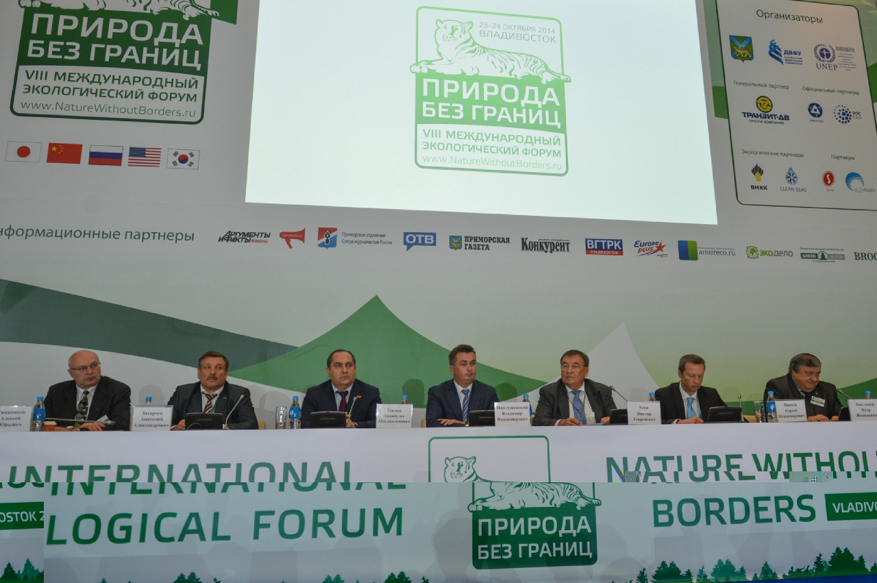 20141023-2.jpg